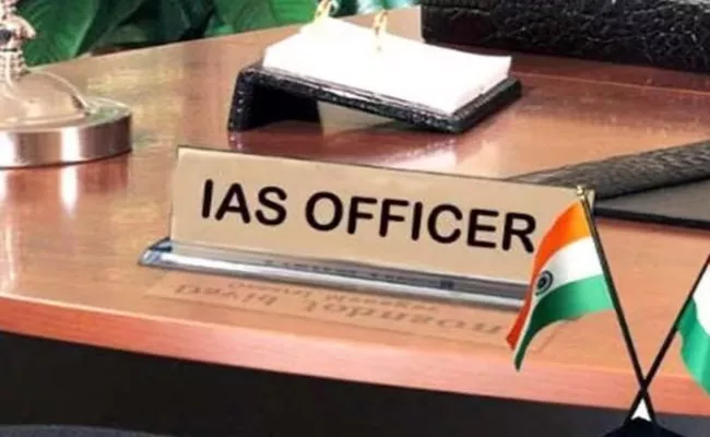 Ips Officer Preparing to Contest Vidhan Sabha Election - Sakshi