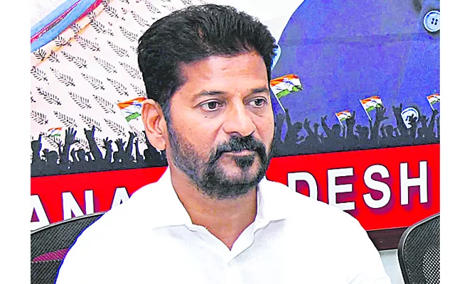 tpcc chief revanth reddy counter tweet to ktr: telangana - Sakshi