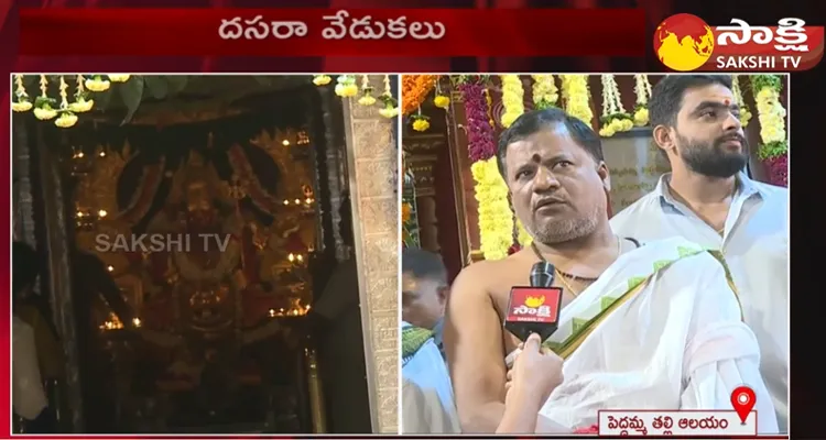 Devi Navaratri Celebrations At Jubilee Hills Peddamma Temple 