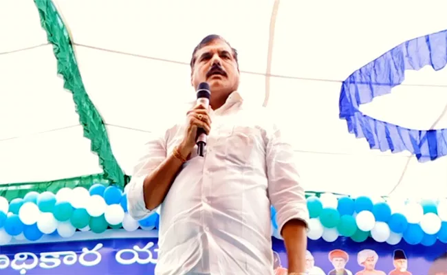 Minister Botsa On YSRCP Bus Yatra - Sakshi