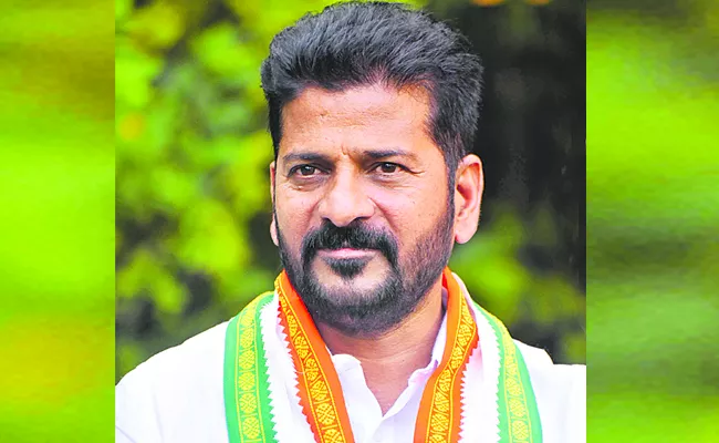 Revanth Reddy: Congress party wins 80 seats in Telangana elections - Sakshi