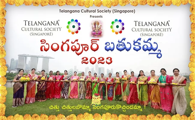 Bathukamma Celebrations In Singapore Under TCSS  - Sakshi