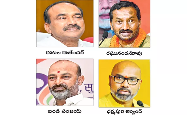 36 percent seats for BCs in BJP first list in Telangana Elections - Sakshi