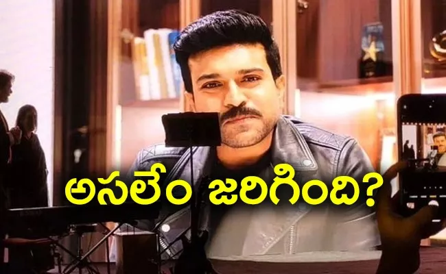 RRR Actor Ram Charan Sorry To German Embassy Officials - Sakshi