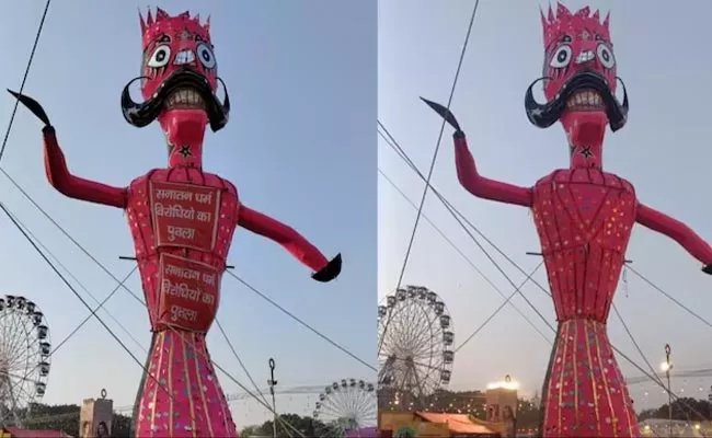 Effigies Of Sanatana Dharma Critics Delhi Dussehra Event Removed - Sakshi