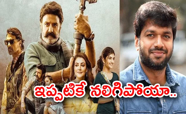 Anil Ravipudi Interesting Comments on Bhagavanth Kesari Movie - Sakshi