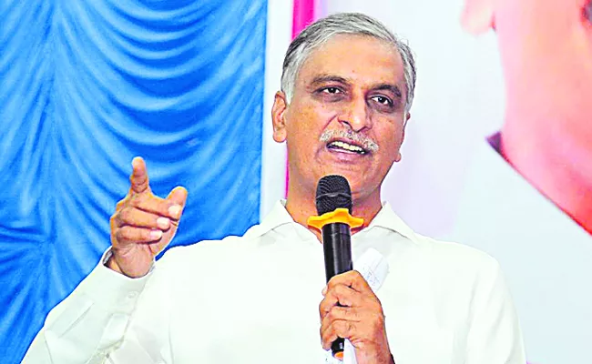 Minister Harish Rao Aggressive Comments On Revanth Reddy - Sakshi