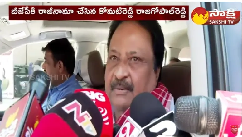 BJP Leader Boora Narsaiah Goud Sensational Comments On BRS And Congress