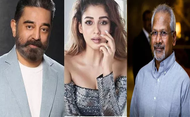 KH 234: Nayanthara signs film with Kamal Haasan - Sakshi