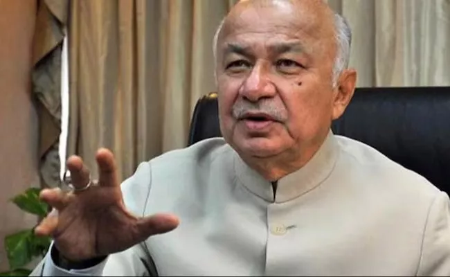 Sushil Kumar Shinde Announce Retirement from Politics - Sakshi