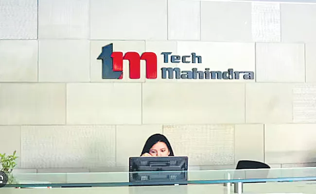 Tech Mahindra FY24 Q2 net declines more than 60percent - Sakshi