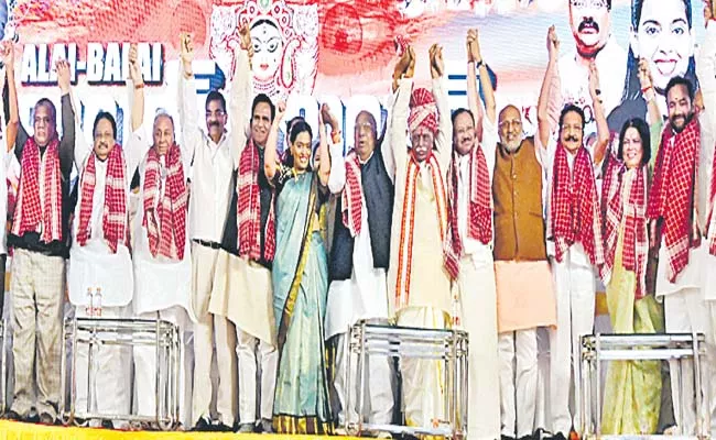 Alai Balai was held in a grand manner - Sakshi