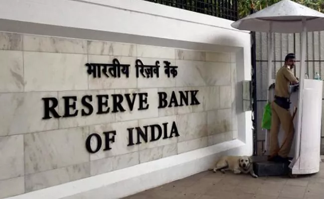 rbi asks Private banks to have at least two whole time directors - Sakshi