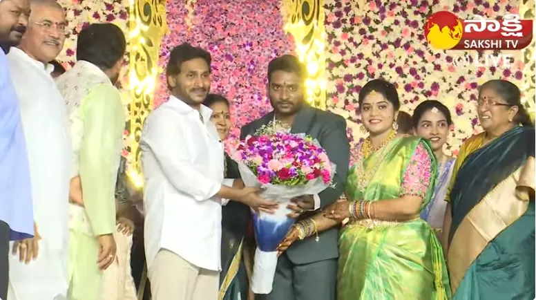 CM Jagan Attends Jakkampudi Ganesh Wedding Reception