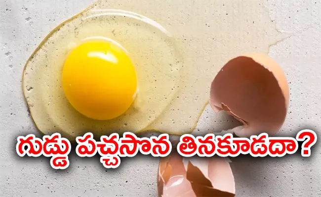 New Study Has Found That Adults Can Eat Whole Eggs Boost Overall Health - Sakshi