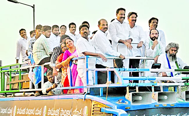 YSRCP Samajika Sadhikara Bus Yatra Started in Tenali - Sakshi