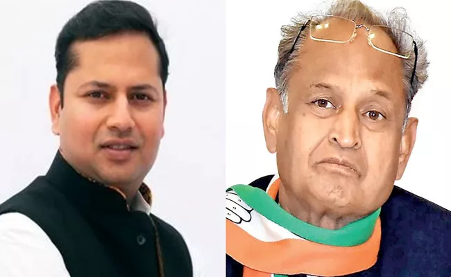 FEMA case ED summons Rajasthan CM Ashok Gehlot son - Sakshi