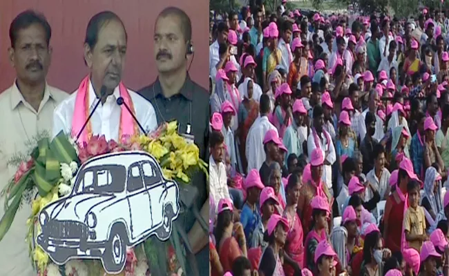 CM KCR Strong Political Counter To TS Congress Leaders - Sakshi