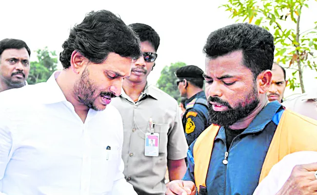 cm ys jagan mohan reddy help Balakrishna  in East Godavari District - Sakshi