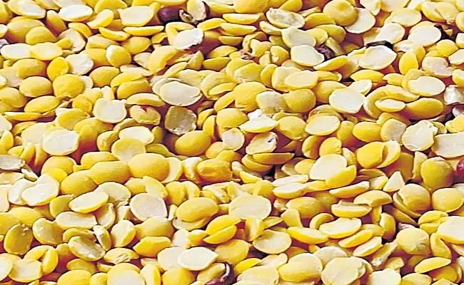 Distribution of pulses from next month - Sakshi