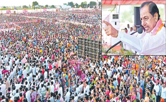 CM KCR Comments On Congress Party At Munugode Public Meeting - Sakshi