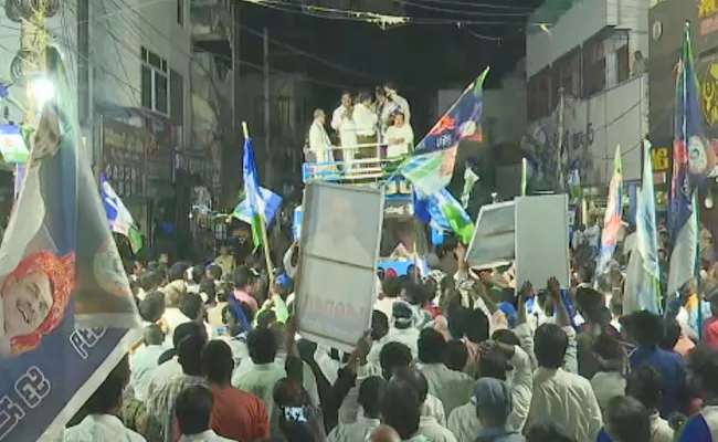 YSRCP Bus Yatra 2nd Day Narasapuram - Sakshi