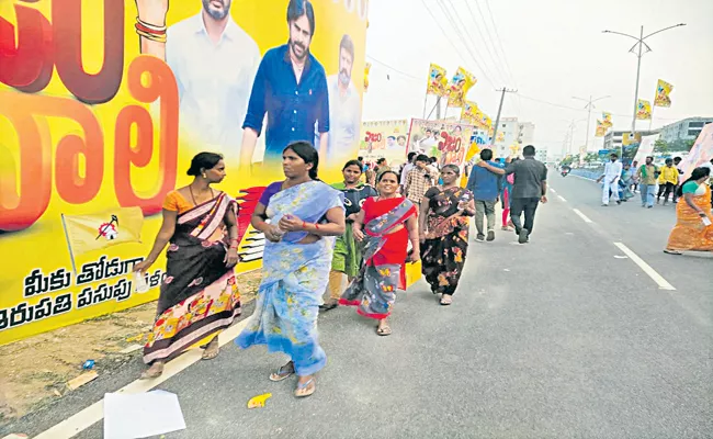 TDP leaders Dissatisfaction was revealed At Nara Bhuvaneshwari Sabha - Sakshi