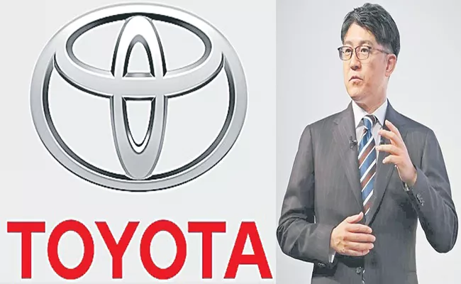 Toyota initiates process to enhance manufacturing capacity in India - Sakshi