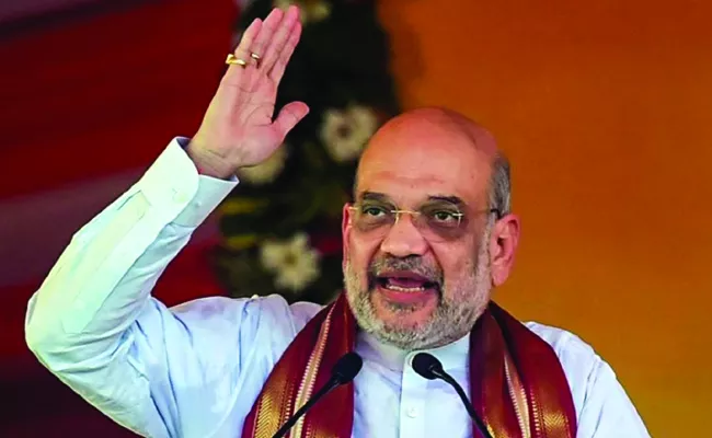 Union Home Minister Amit Shah Telangana Tour - Sakshi