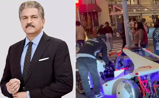 Anand Mahindra Shared Stylish Three Wheeler - Sakshi