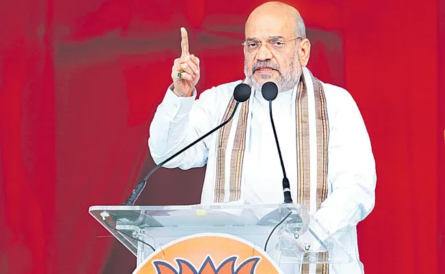 Amit Shah Comments On CM KCR And Ktr - Sakshi