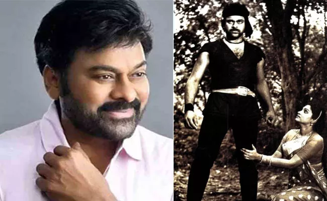 Chiranjeevi Emotional Post on Khaidi Movie - Sakshi