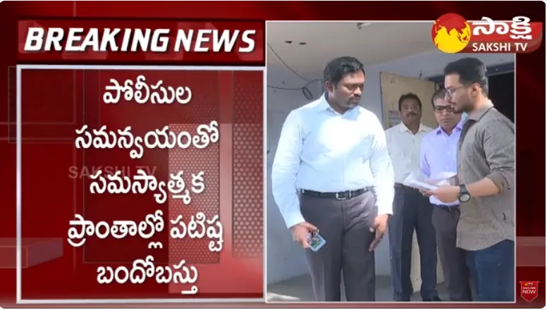 GHMC Commissioner Ronald Rose Face to Face 