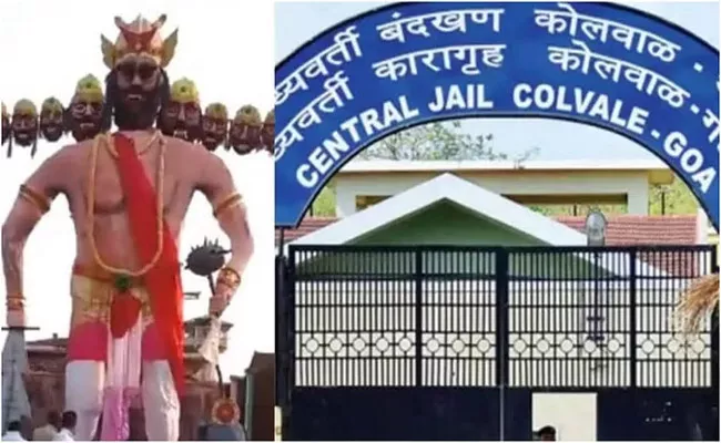 Jail Inmates Burn Effigy of Ravana to Celebrate Dussehra - Sakshi