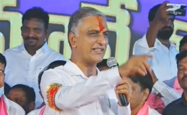 Harish Rao Slams revanth Reddy And Congress At Jangaon - Sakshi