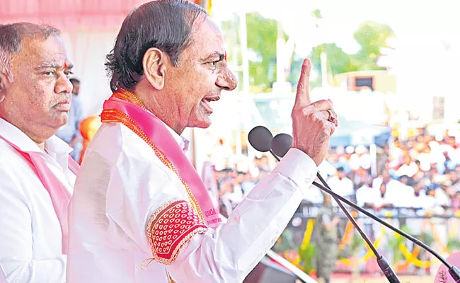 CM KCR Comments On Congress And Tummala Nageswara rao - Sakshi