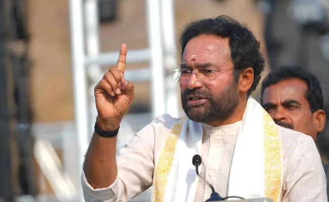 BJP Kishan Reddy Comments On BRS - Sakshi