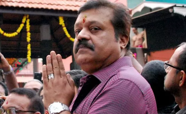 Actor Suresh Gopi Asking Apologize Lady journalist - Sakshi