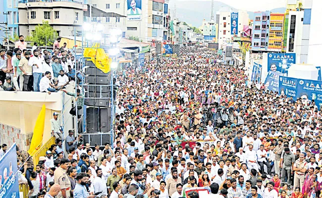 YSRCP Bus Yatra Success - Sakshi