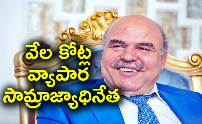 Mirwais Azizi interesting facts about Mukesh Ambani of Afghanistan - Sakshi