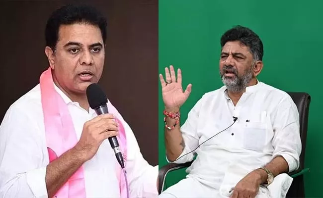 Minister KTR Strong Political Counter To DK Shiva Kumar - Sakshi