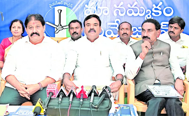 AP Deputy CM Amjad Basha Comments On Chandrababu - Sakshi