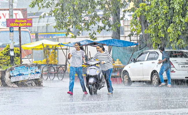 Rain Forecast For Andhra Pradesh - Sakshi