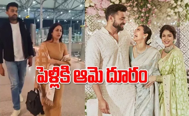 Varun Tej And Lavanya Tripathi Marriage On November 1st - Sakshi