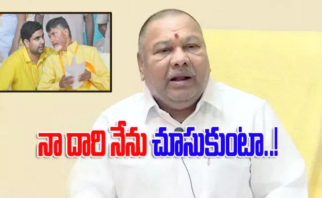 Kasani Gnaneshwar Angry on tdp High Command - Sakshi