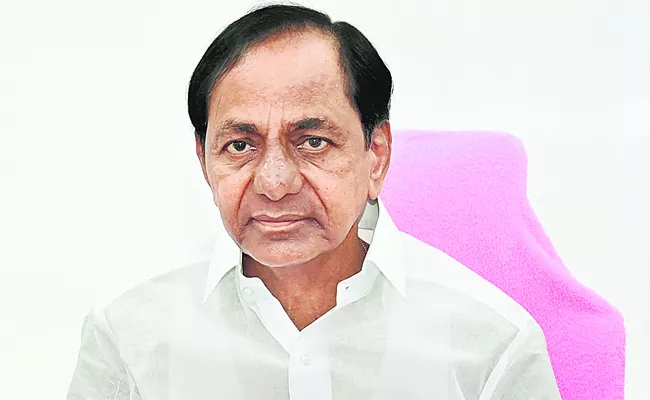 CM KCR To Visit Nalgonda District  - Sakshi