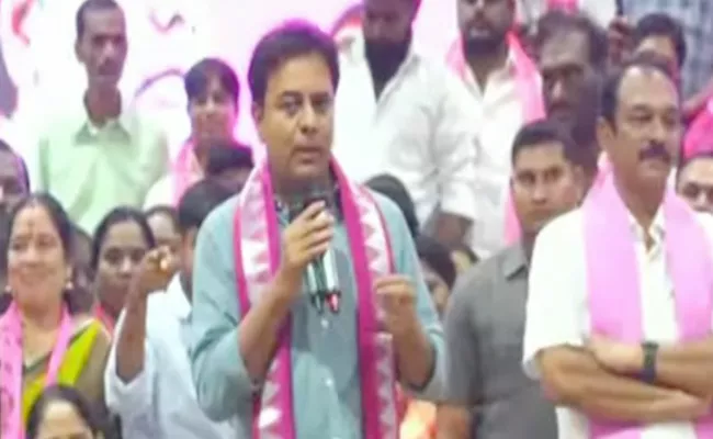 Minister Ktr Satires On Congress Party - Sakshi