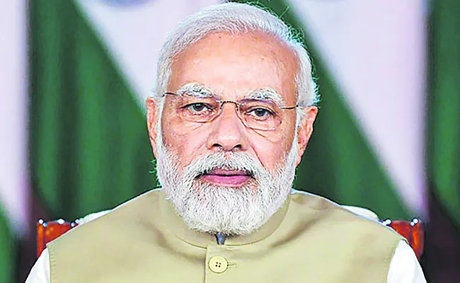 PM Narendra Modi to visit Hyderabad in November 2023 - Sakshi