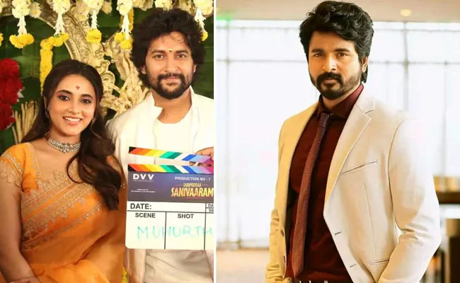 Priyanka Arul Mohan Comments On Sivakarthikeyan - Sakshi