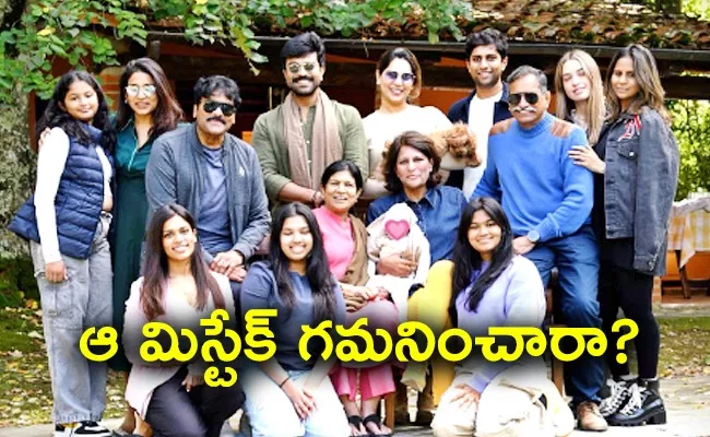 Megastar and Kamineni Families Off To Italy For Varun Lavanya Wedding - Sakshi